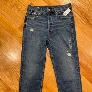 Gap NWT high waist button up jeans